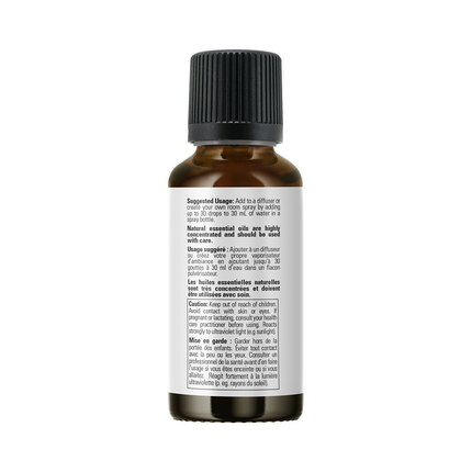 NOW huile essentielle d'orange | 30 ml