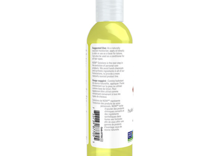 Now - Grapeseed Oil | 118 ml