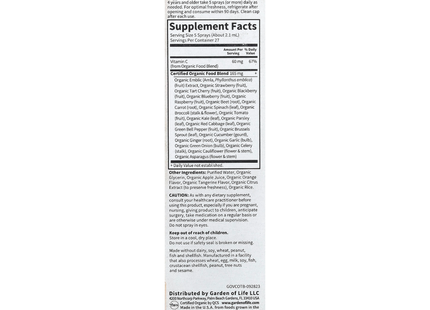 Garden of Life - Organics Vitamin C, Orange-Tangerine | 58 mL