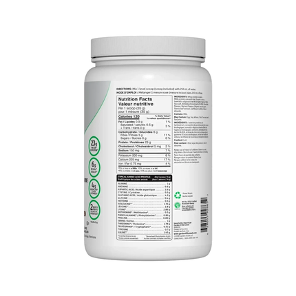 Garden of Life - SPORT Certified Grass Fed Whey, Chocolate | 660 g