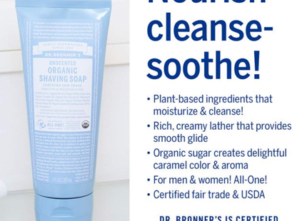 Dr. Bronner's - Unscented Shave Soap | 207 mL