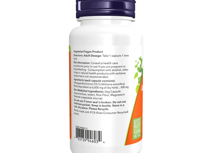 NOW - Concentré d'Ashwagandha 15:1 - 400 mg | 90 Gélules