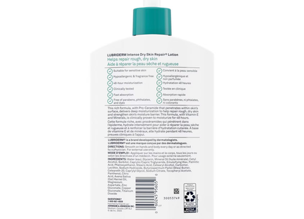 Lubriderm - Intense Dry Skin Repair Lotion for Rough, Dry Skin | 480 mL