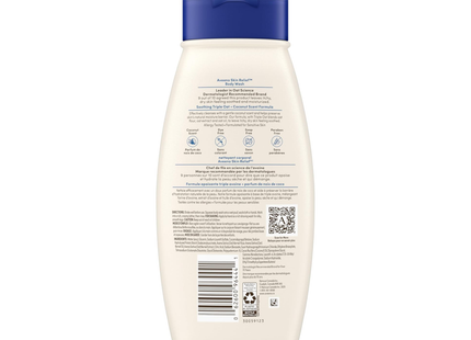 Aveeno - Skin Relief Gentle Scent Body Wash, Coconut | 532 mL