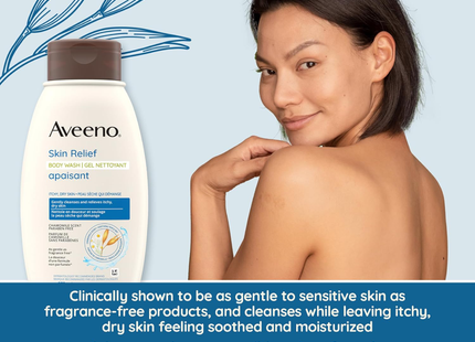 Aveeno - Skin Relief Gentle Scent Body Wash, Chamomile | 532 mL