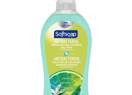 Softsoap - Moisturizing Hand Soap | 332 mL