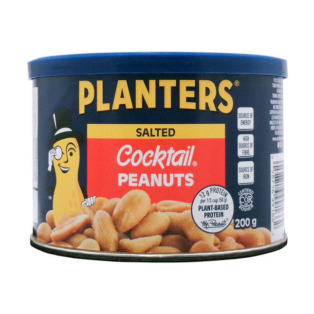 Planters - Salted Cocktail Peanuts | 200 g