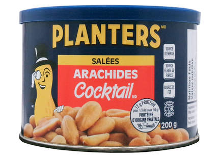 Planters - Salted Cocktail Peanuts | 200 g