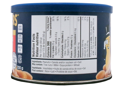 Planters - Salted Cocktail Peanuts | 200 g