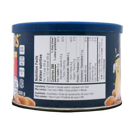 Planters - Salted Cocktail Peanuts | 200 g