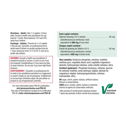 Jamieson - Siberian Ginseng | 100 Caplets