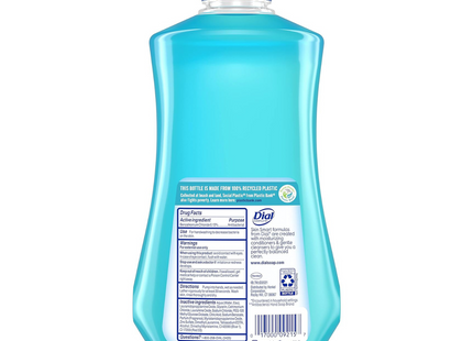 Dial -  Antibacterial Liquid Hand Soap - Spring Water  | 325 mL