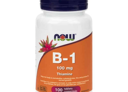NOW Vitamin B-1 100mg | 100 Chewable Lozenges